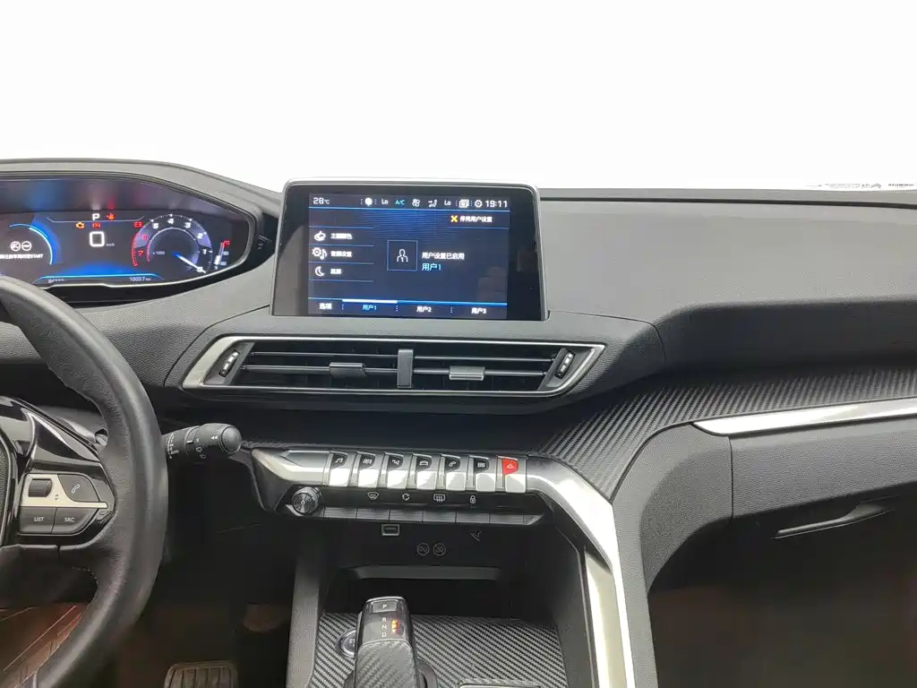 Peugeot 4008 2019 2019 350THP Pioneer Version