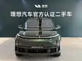 Фото 2 - Li Auto L7