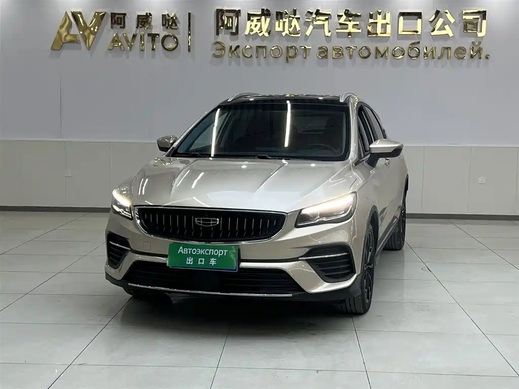 GEELY AUTOMOBILE EMGRAND S