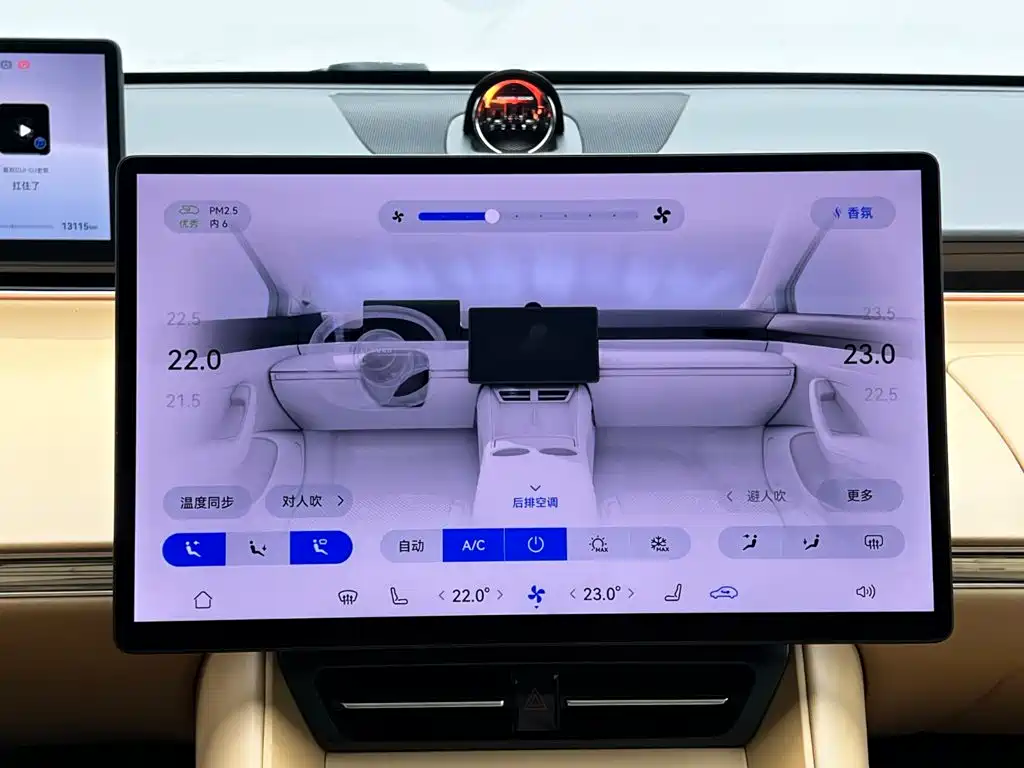 Zhijie Luxeed R7 2025 2024 Pure Electric 736km Ultra