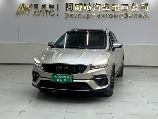 GEELY AUTOMOBILE EMGRAND S