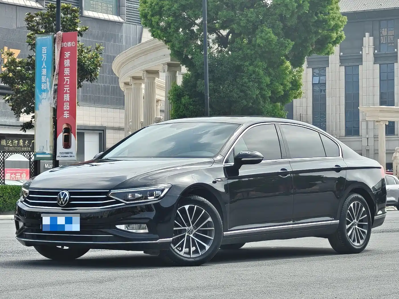 Volkswagen Magotan 2020 330TSI DSG Luxury