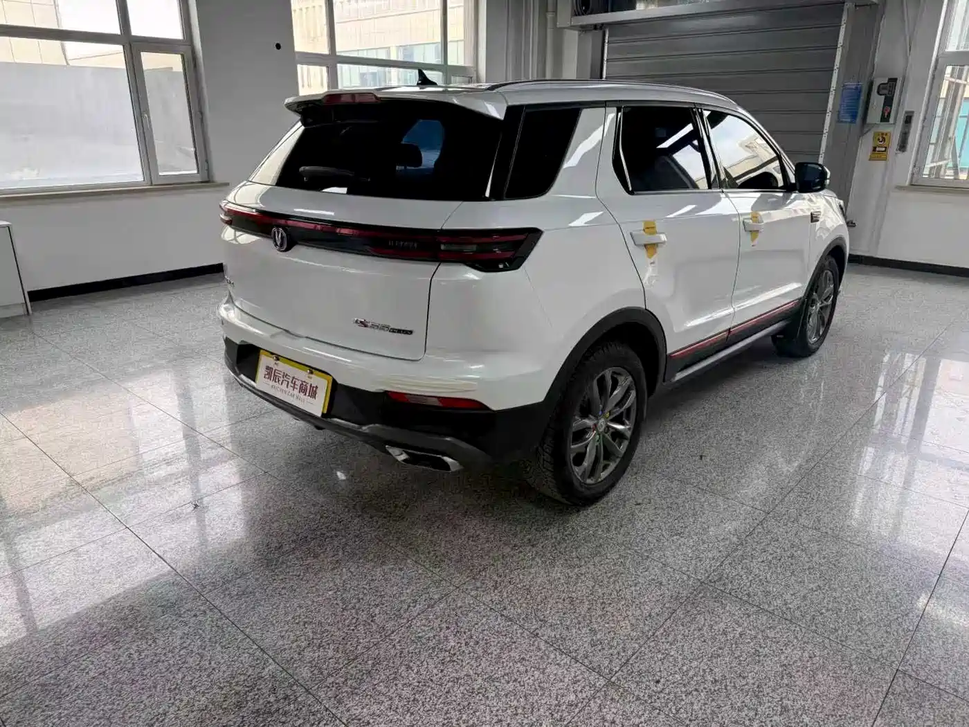 CHANGAN CS55PLUS