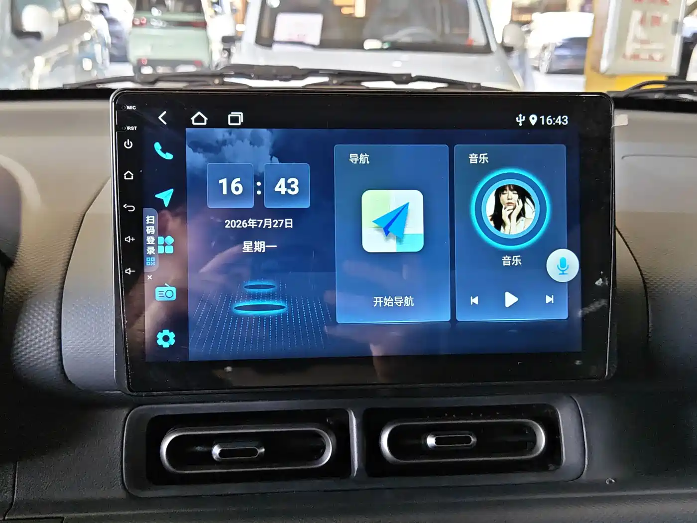 Wuling Motors Wuling Hongguang New Energy 2025 2024 Model Pure Electric 300KM Utility Version