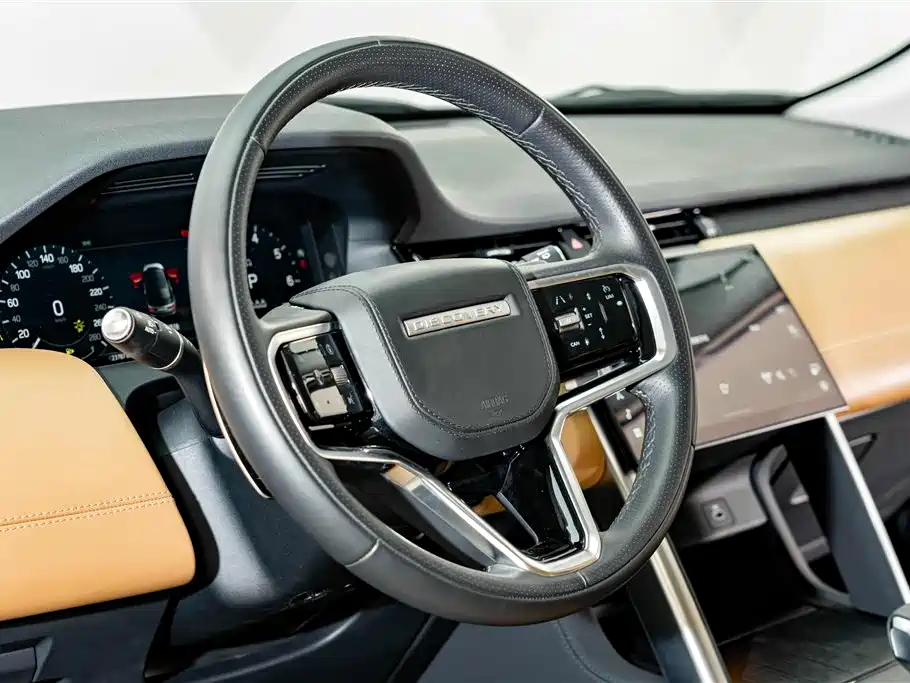 Land Rover Discovery Sport 2024 2024 Luxury Custom Edition