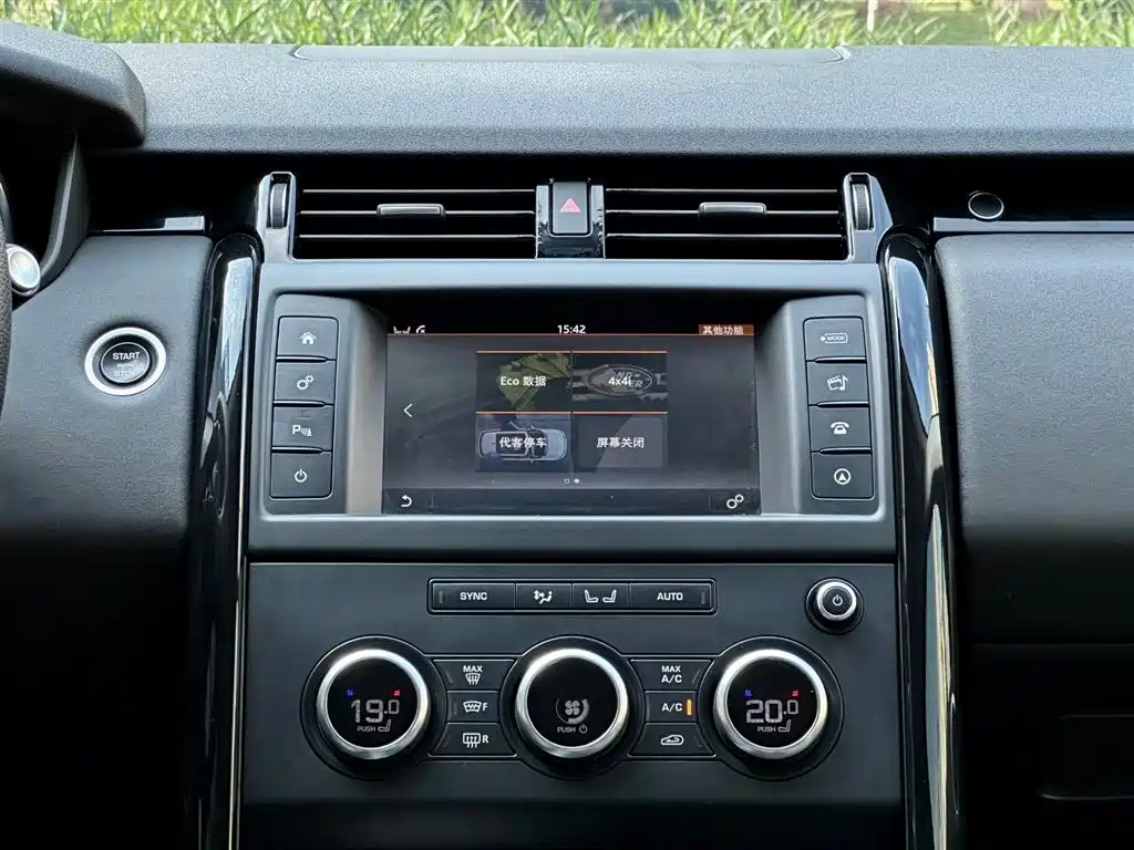 Land Rover Discovery 2017 3.0 SC V6 S фото 25