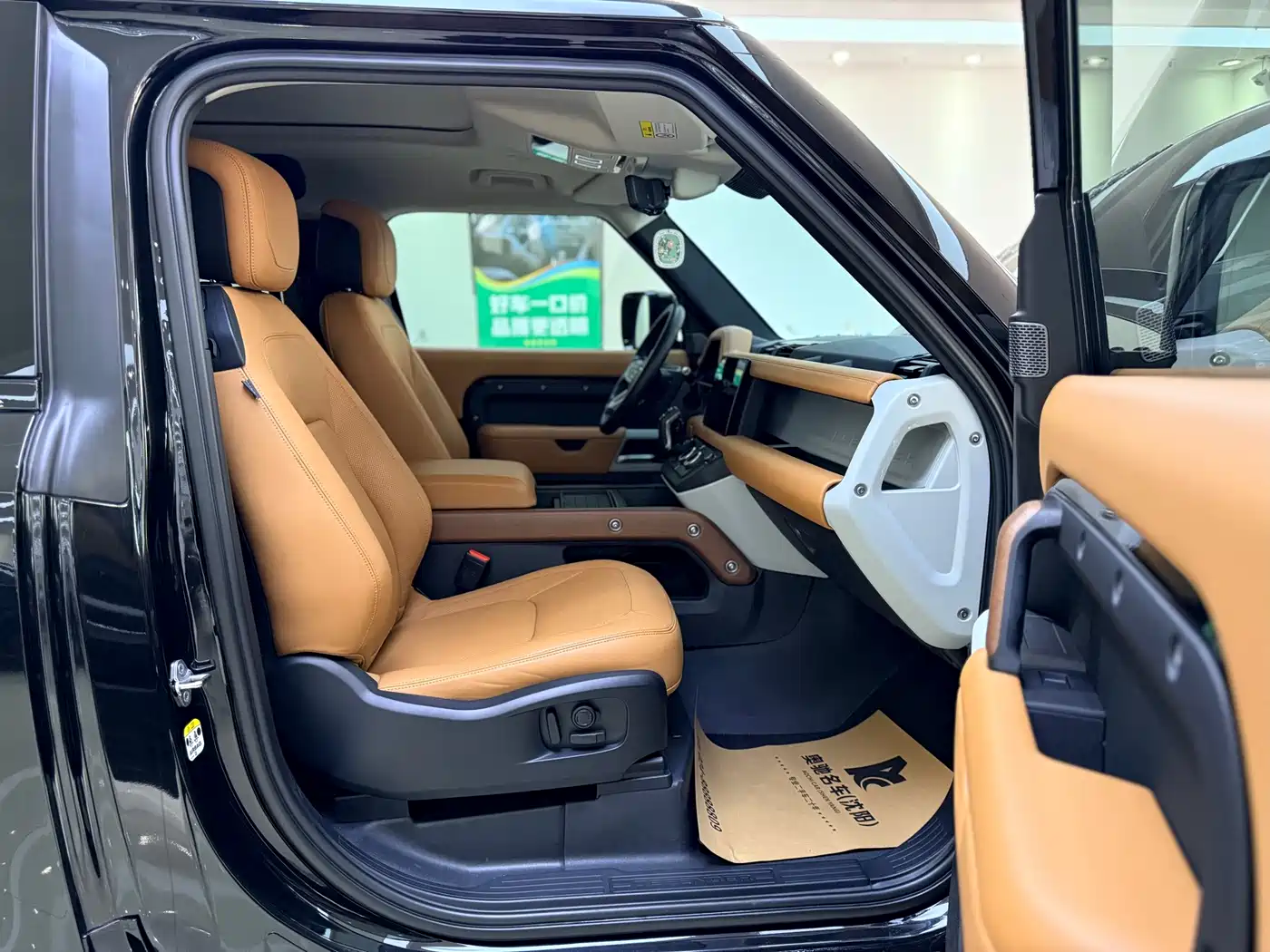 Land Rover Defender 2024 90 3.0T P400 HSE фото 19