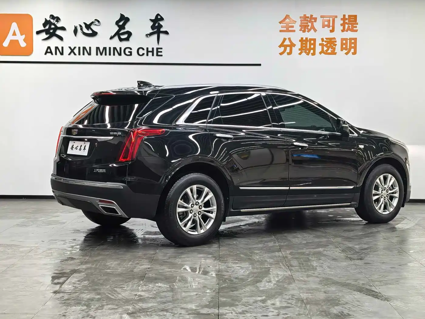 CADILLAC XT5