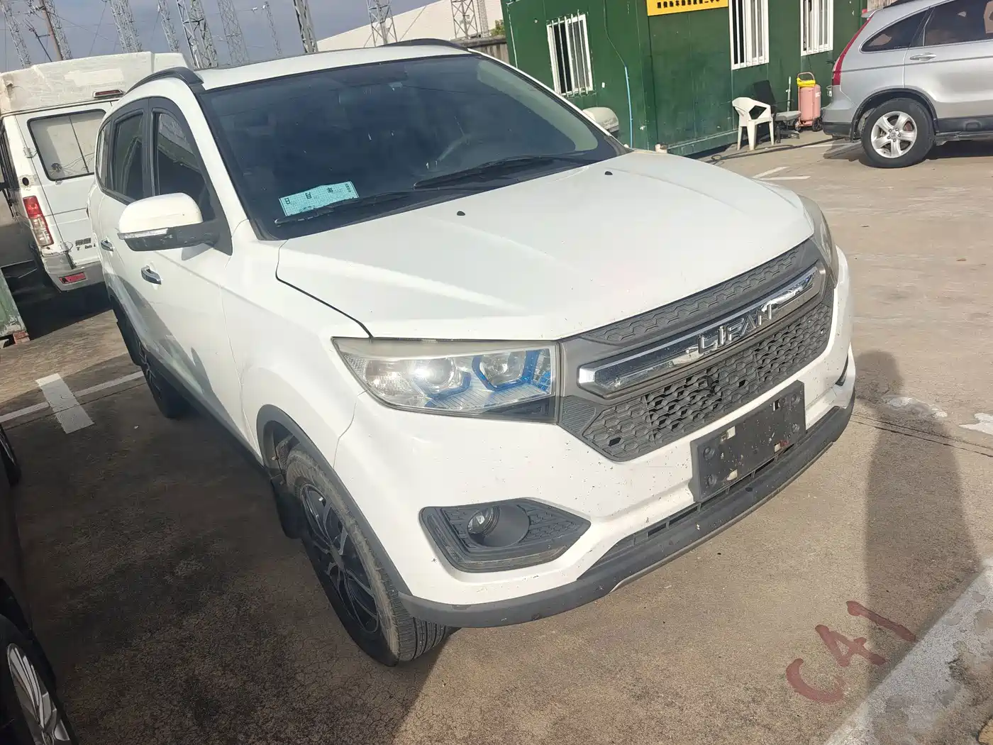2016 Lifan Maiwei