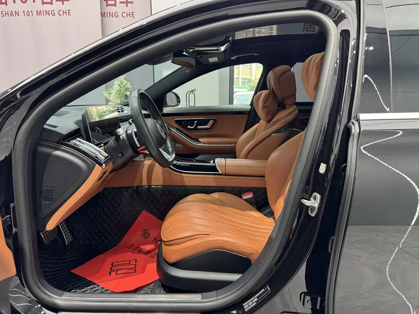 Mercedes-Benz S-Class 2023 Model S 450 L 4MATIC фото 10