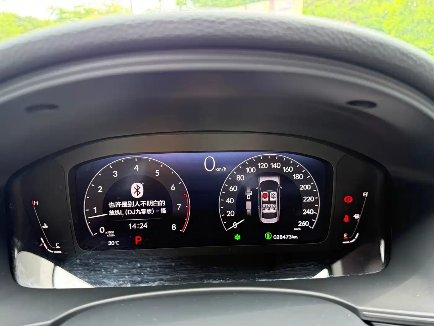 Honda Integra 2025 2023 240TURBO CVT Tech Edition