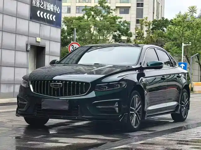 Geely Xing Rui 2022