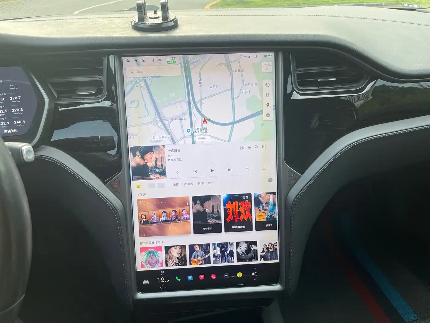 Tesla Model S 2019 2017 Model S 75D Standard Range