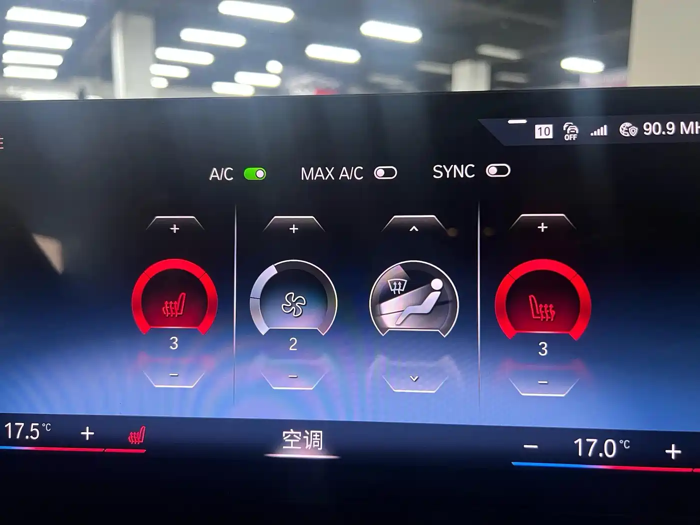BMW 3 Series 2023 320Li M Sport Package фото 22