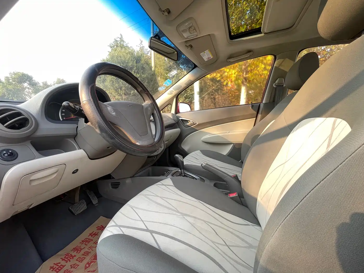Chevrolet Sail 2013 Sedan 1.4L AMT Premium Edition фото 8