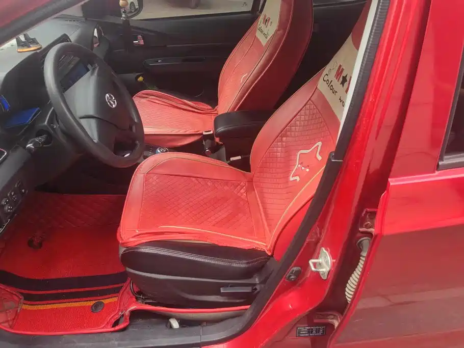 BAIC New Energy EC 2018 2018 EC220 Classic Edition