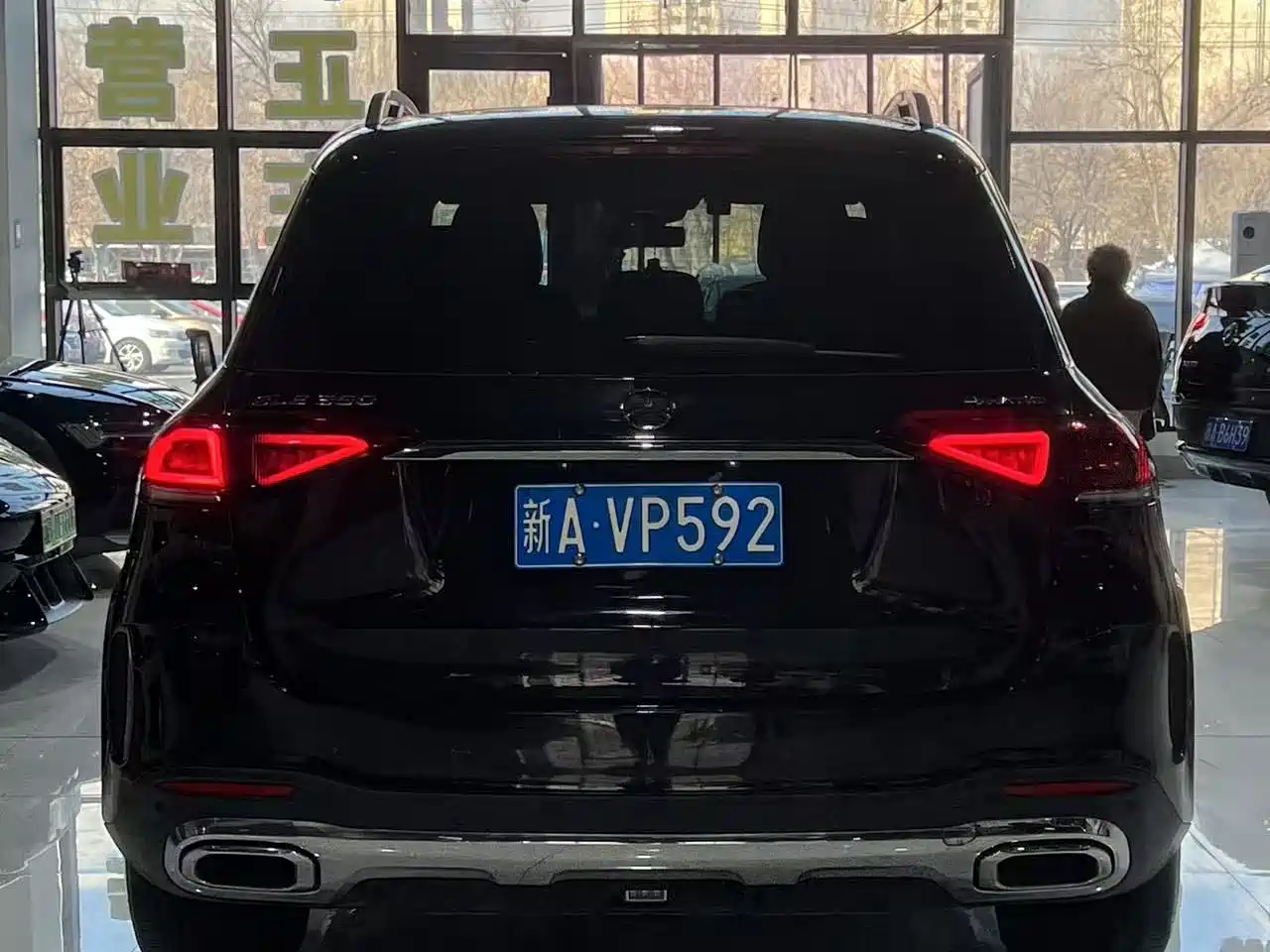 Mercedes-Benz GLE 2021 GLE 350 4MATIC Fashion фото 8