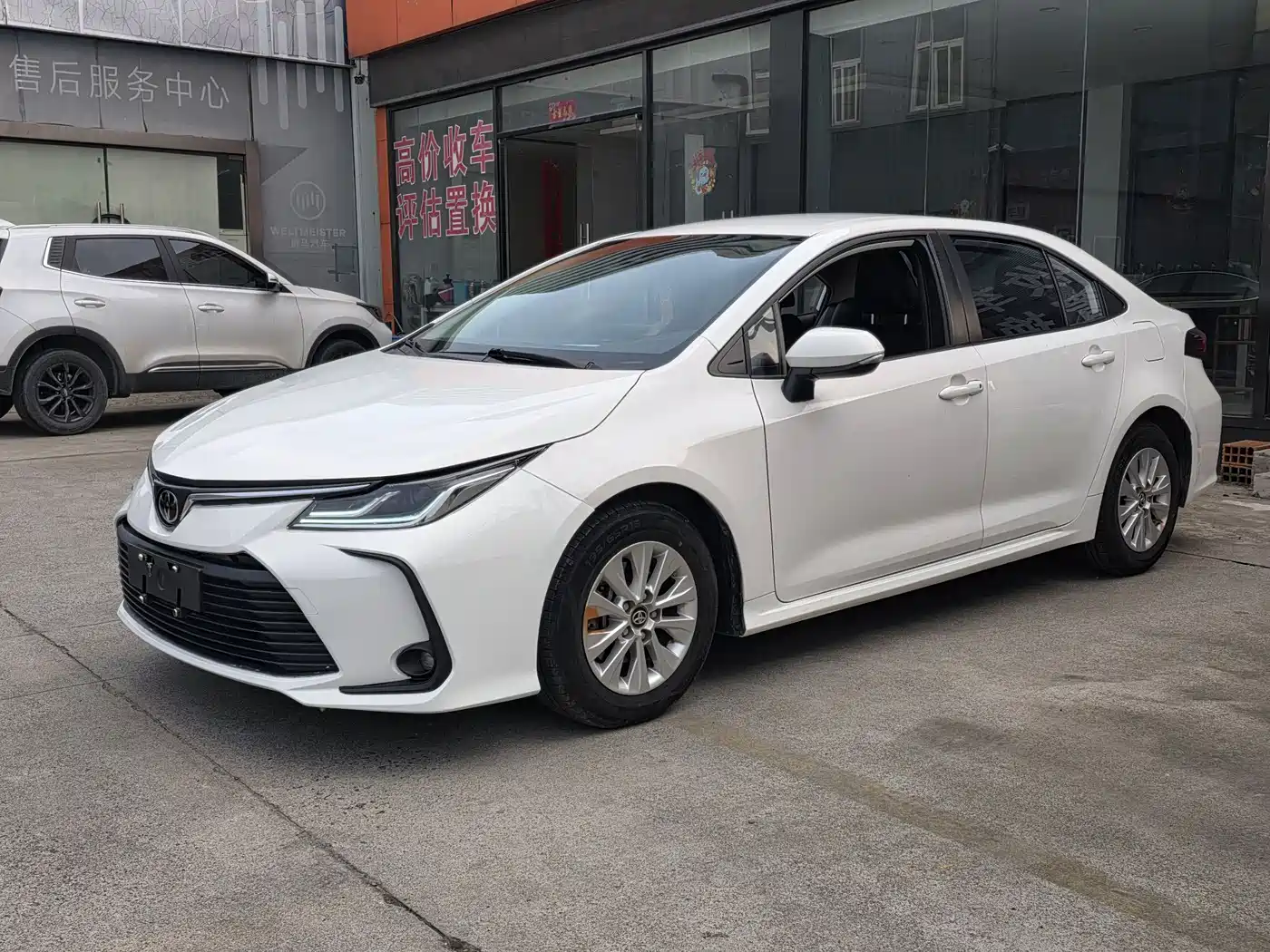 Toyota Corolla 2023 1.5L Pioneer Edition