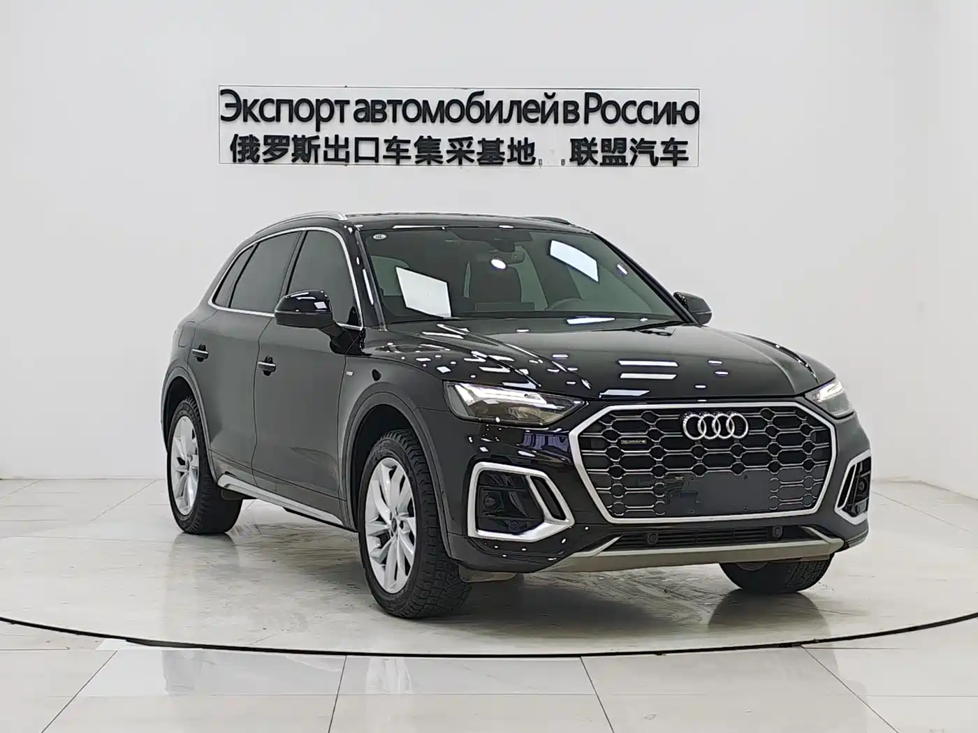 Audi Q5L 2022 40T Luxury Dynamic фото 3