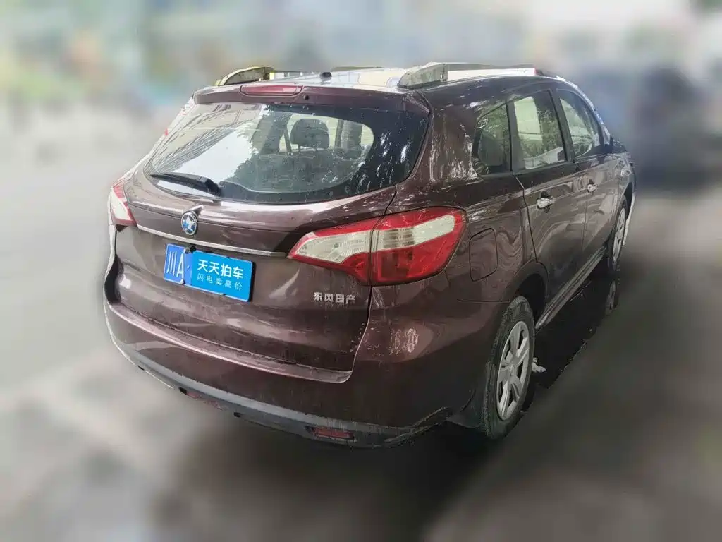 Venucia T70 2016 2015 1.6L Manual Ruixing Edition