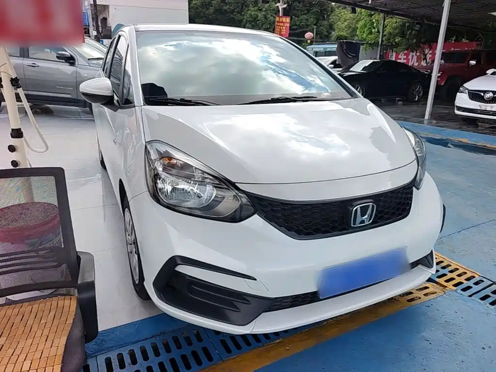 Honda Fit 2024 2023 1.5L CVT Trend Edition