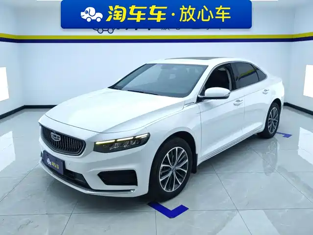 Geely Xing Rui 2021