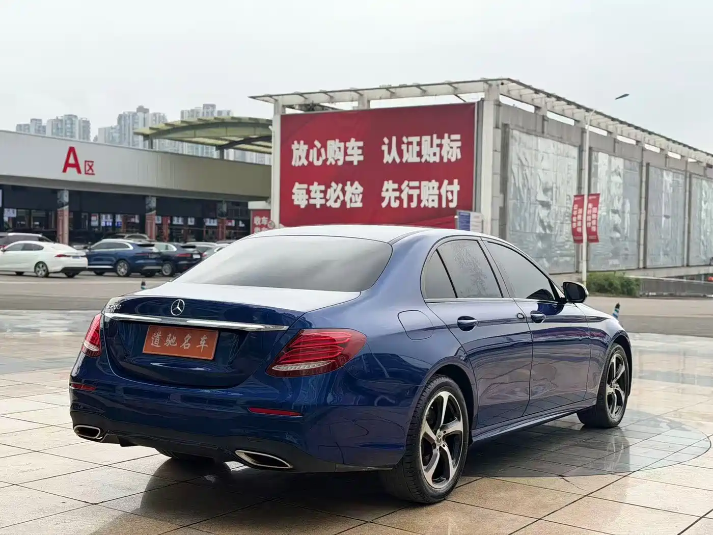 Mercedes-Benz E-Class 2017 E 200 Sport фото 4