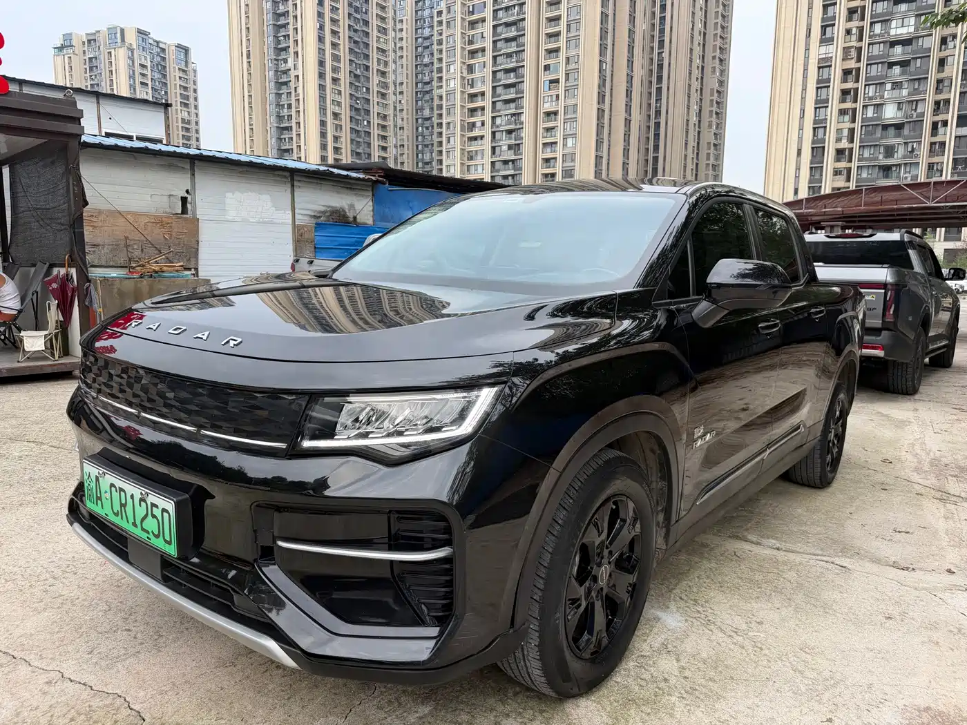 Geely Radar Radar Horizon 2023 2023 550km Maker Edition
