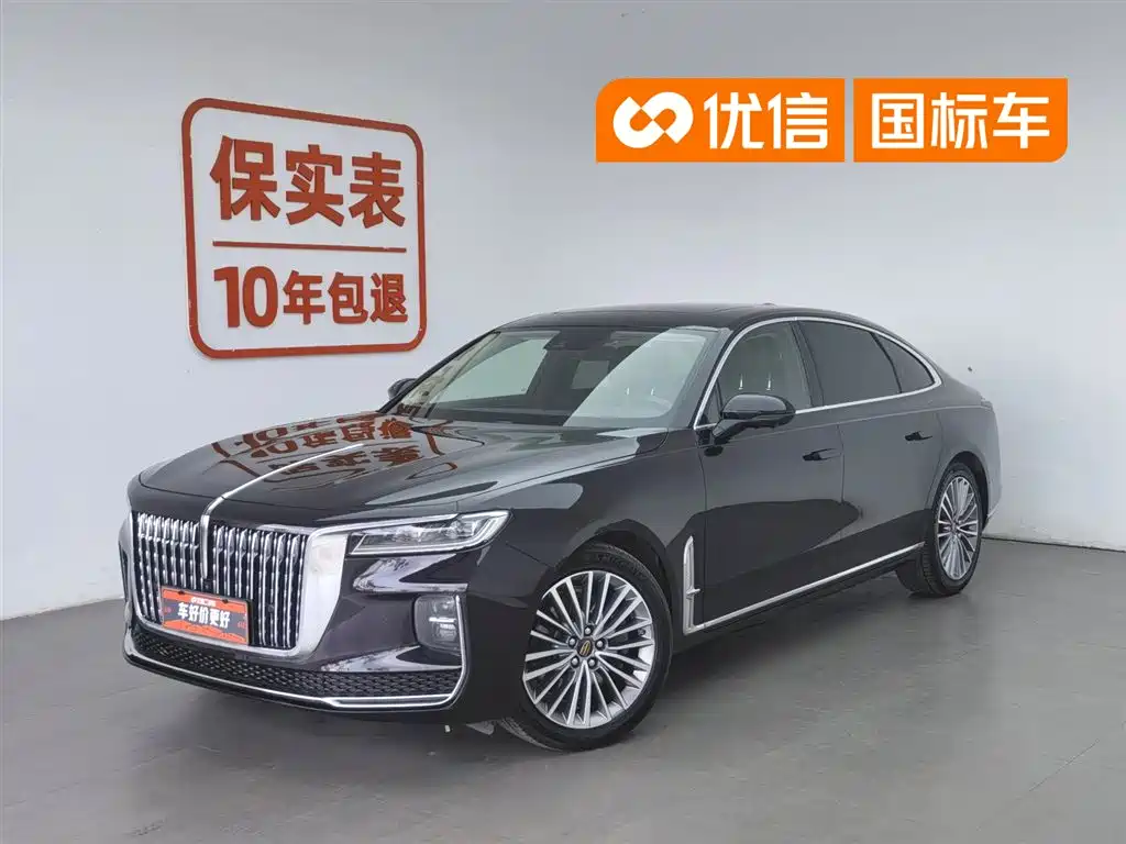 Hongqi H9 2020 2.0T Smart Connection Qi Xiang Edition