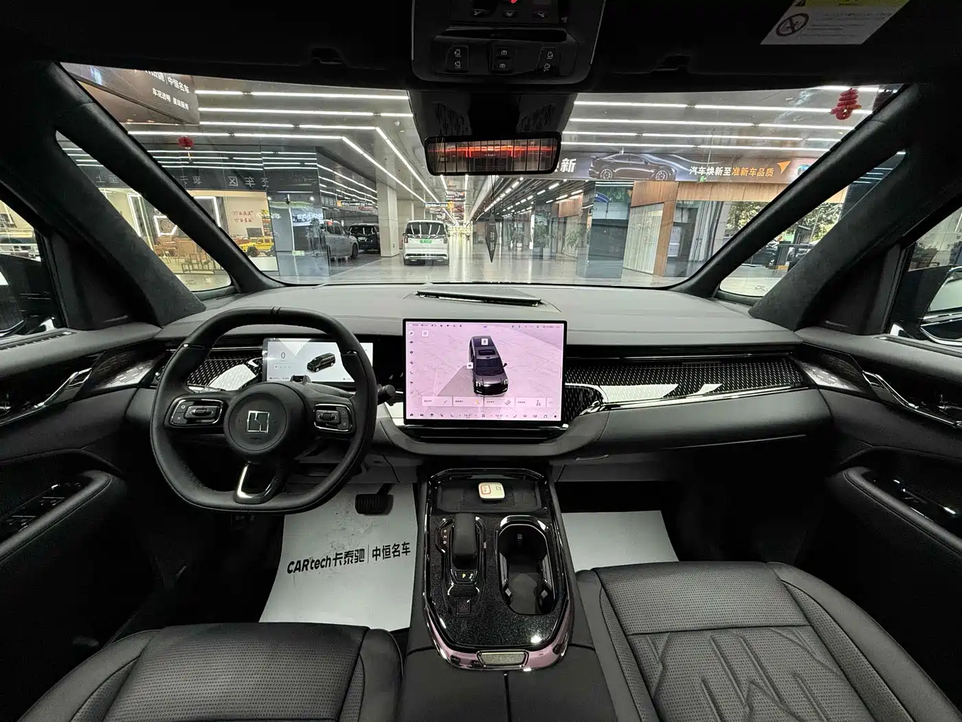 ZEEKR EXTREME KRYPTON 009