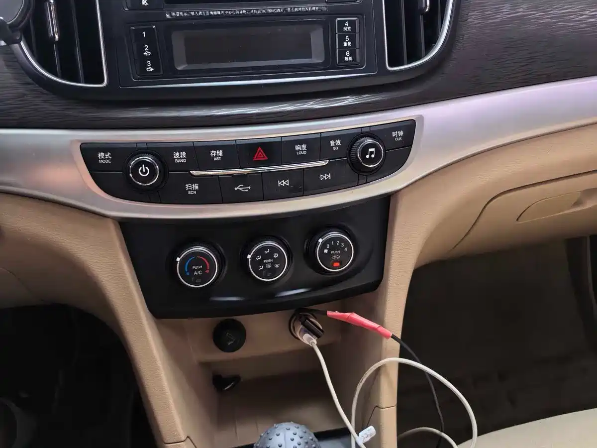 Фото 4 - Baojun 730