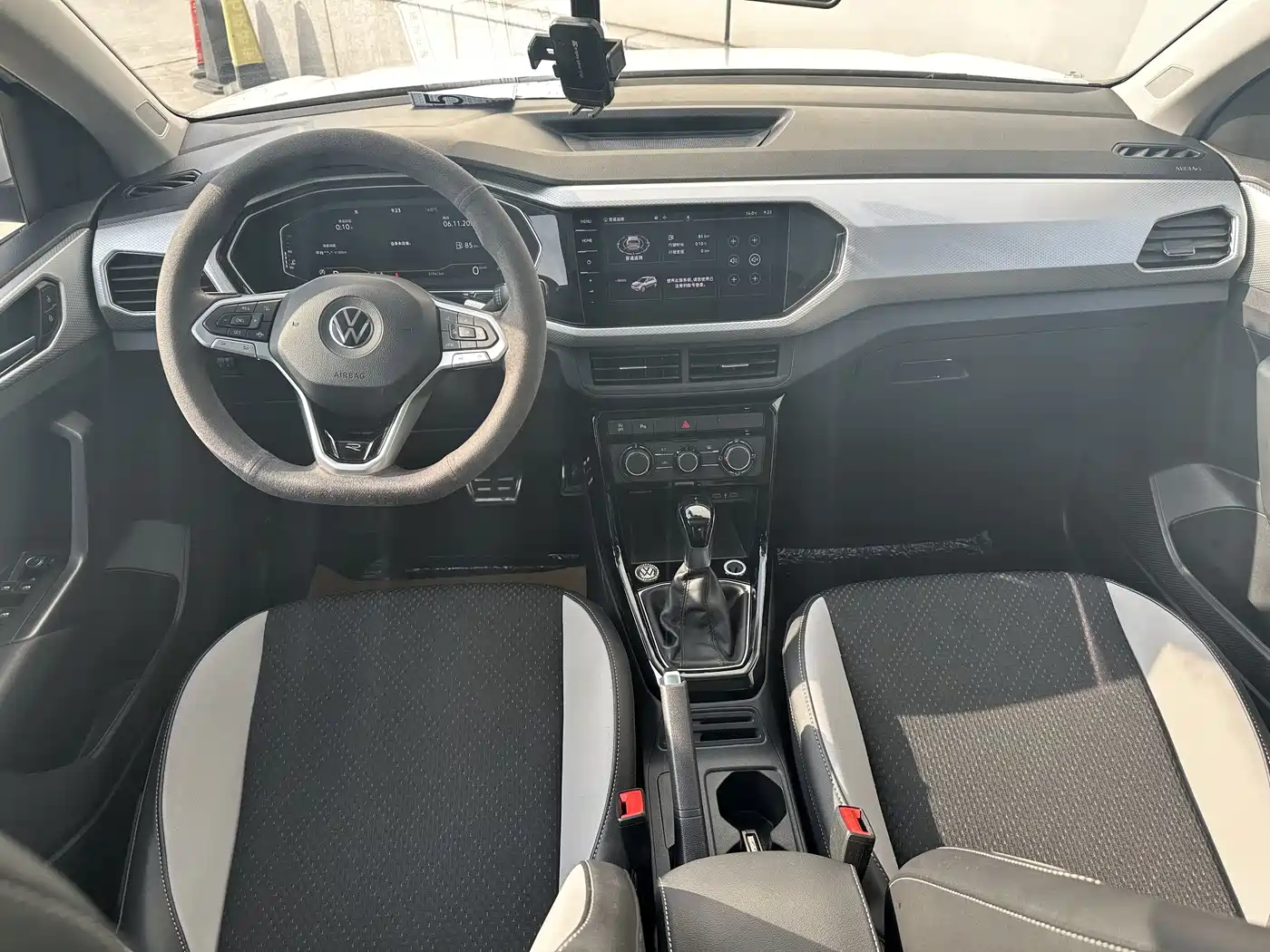 VOLKSWAGEN EXPLORING THE SHADOW