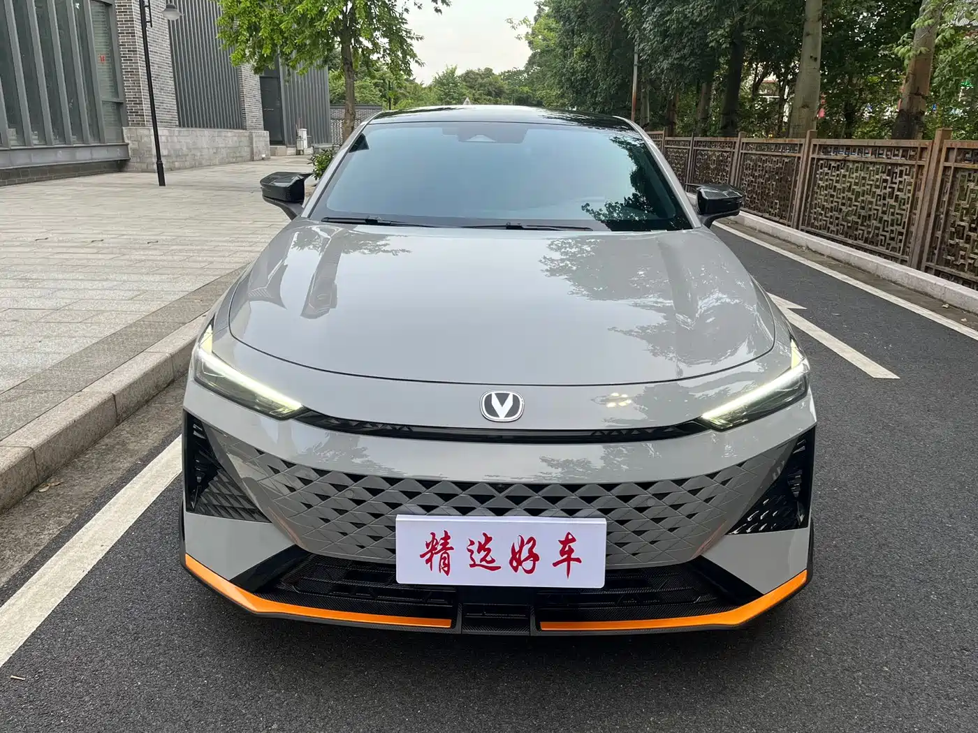 Changan UNI-V 2026 2025 1.5T 500Bar Premium Sport Model