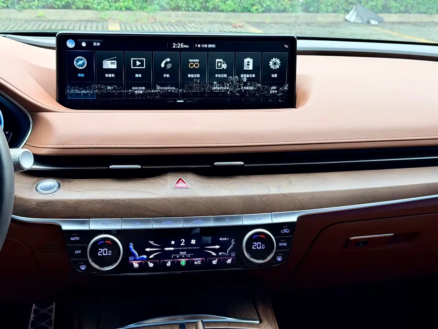 Фото 11 - Genesis G80
