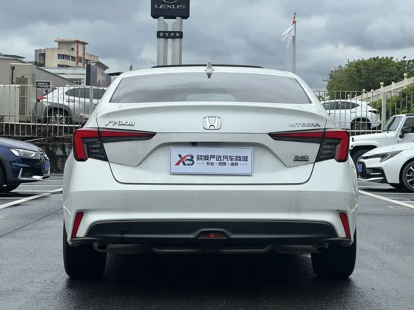 Honda Integra 2025 2023 240TURBO CVT Luxury Edition