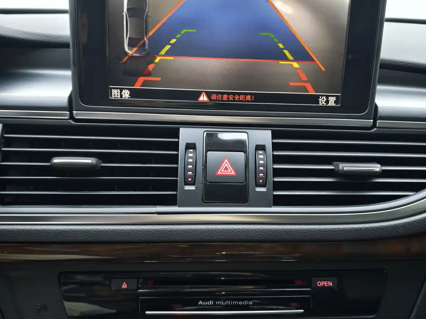 Audi A7 2014 2013 50 TFSI quattro Comfort