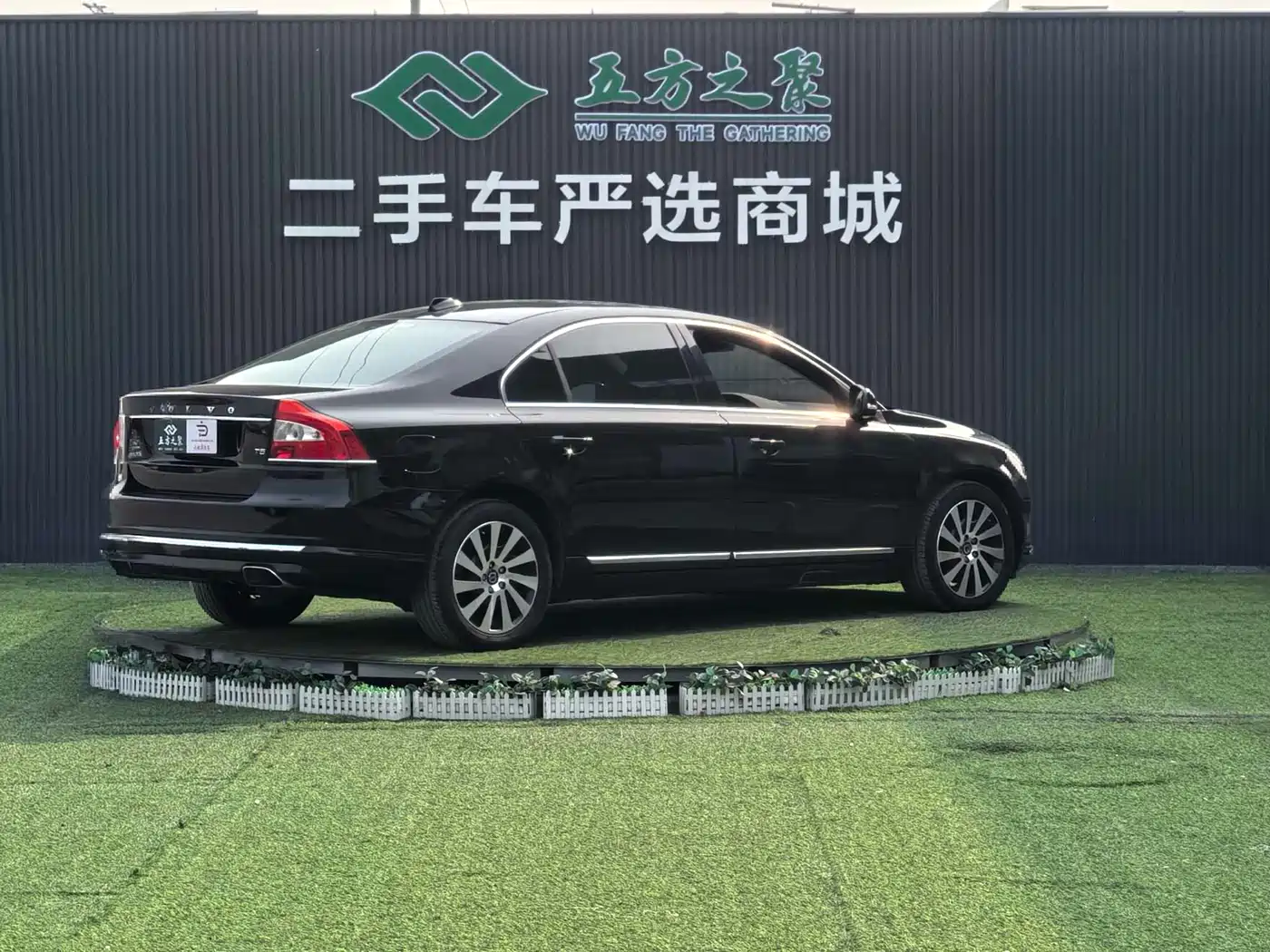 Volvo S80L 2015 2014 2.0T T5 Inscription