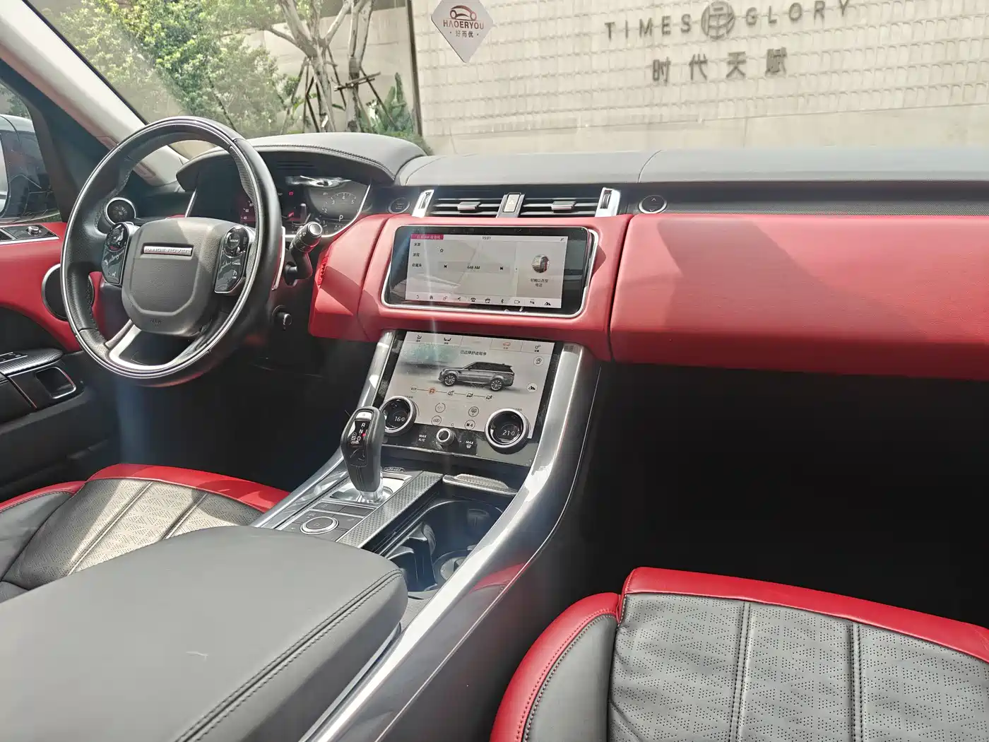 Land Rover Range Rover Sport 2020 3.0 L6 HSE DYNAMIC фото 12
