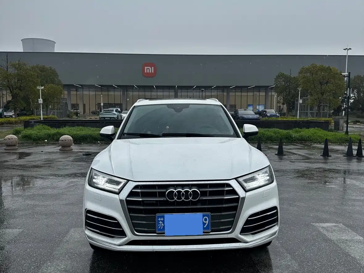 Audi Q5L 2020 40 TFSI Prestige Fashion