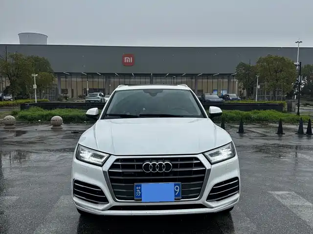 Audi Q5L 2021 40 TFSI Fashion Dynamic