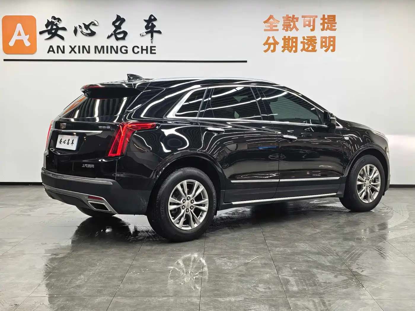 CADILLAC XT5