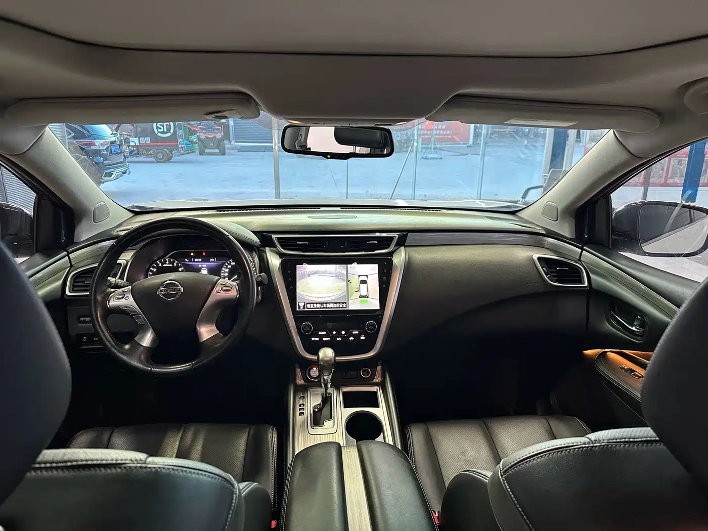 Nissan Murano 2022 2021 2.5L XL 2WD Intelligent Luxury Edition