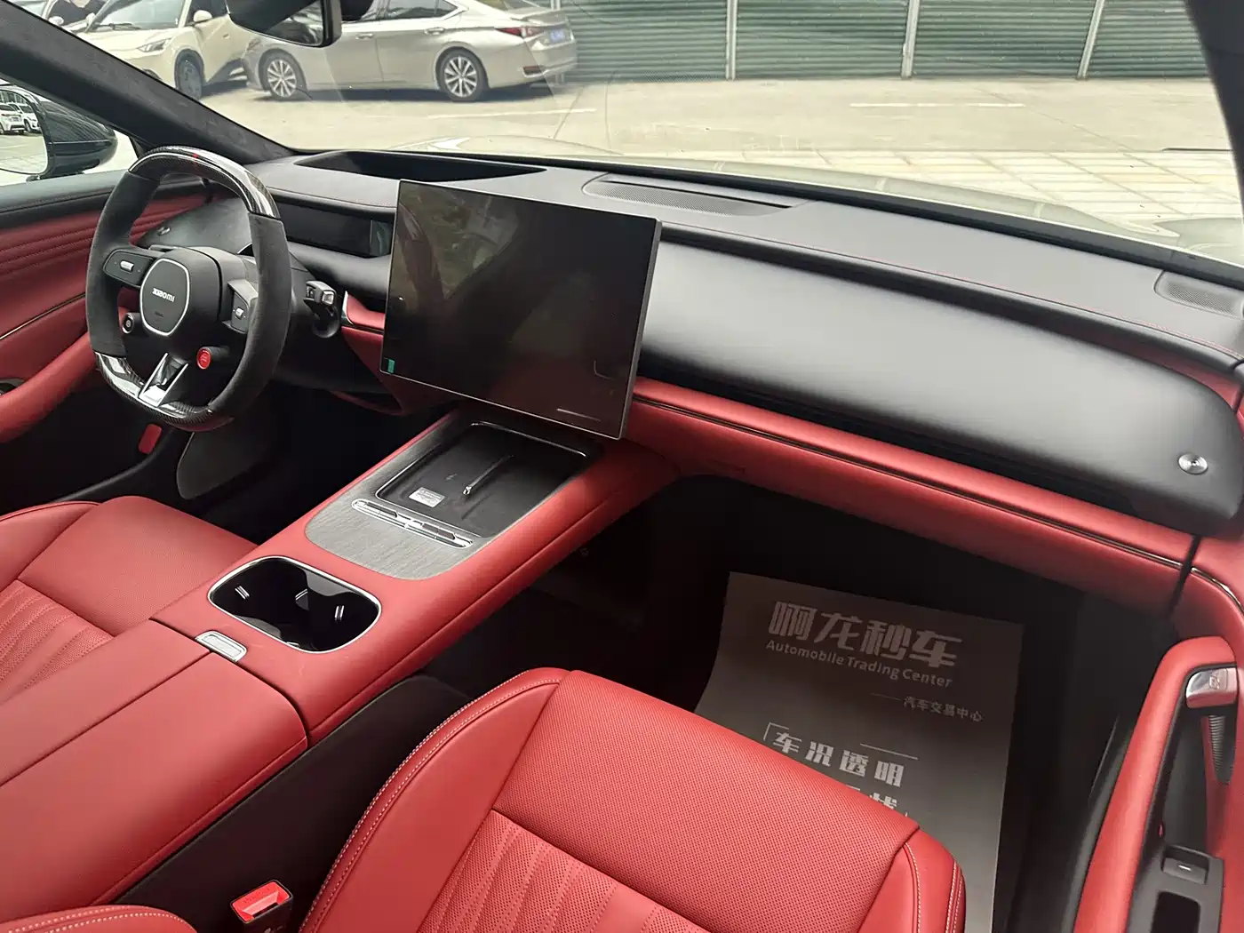 Xiaomi Auto Xiaomi SU7 2026 All-Wheel Drive Edition фото 6