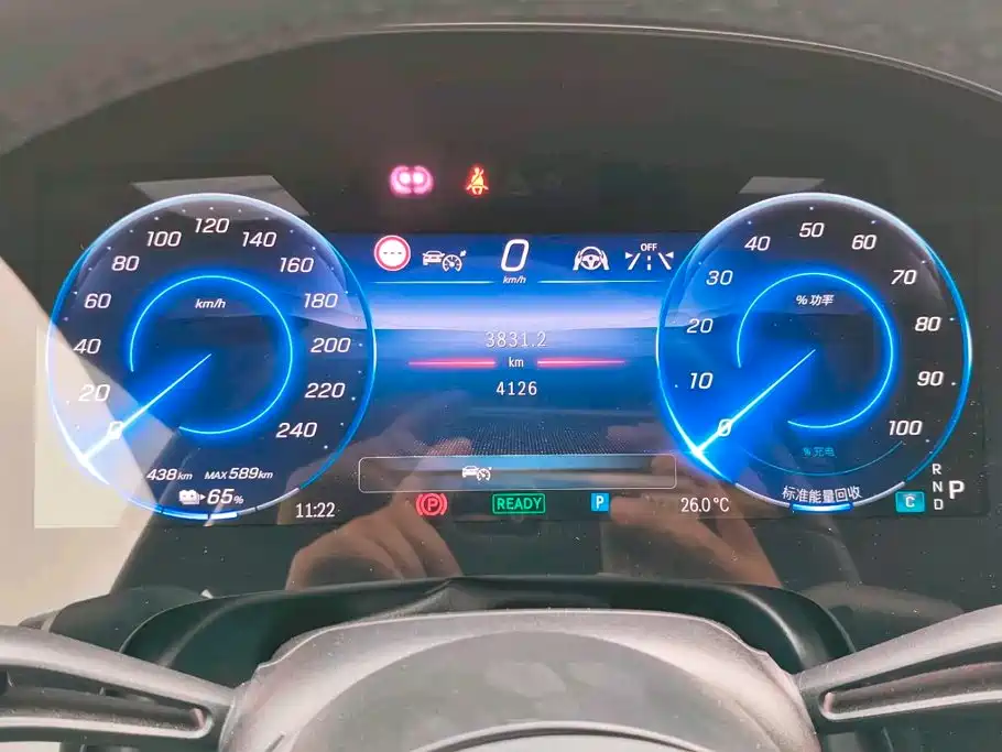 Mercedes-Benz EQS 2025 2023 450+ Pioneer Edition