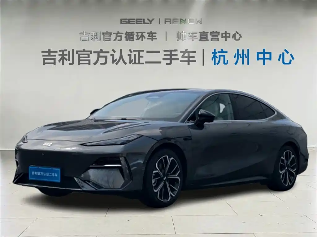 GEELY GALAXY GALAXY E8