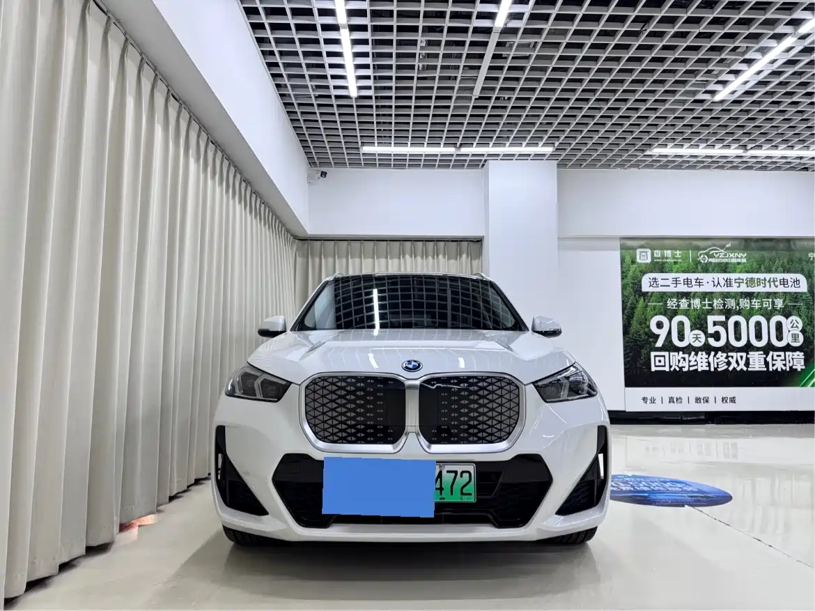 BMW iX1 2023 eDrive25L M Sport Package фото 2