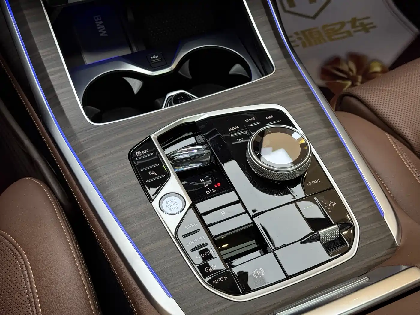 BMW X7 2024 xDrive40i Leading Luxury Package фото 22
