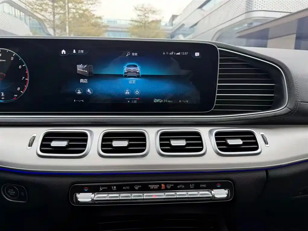 Mercedes-Benz GLE Coupe 2020 GLE 350 4MATIC Coupe SUV Luxury фото 9