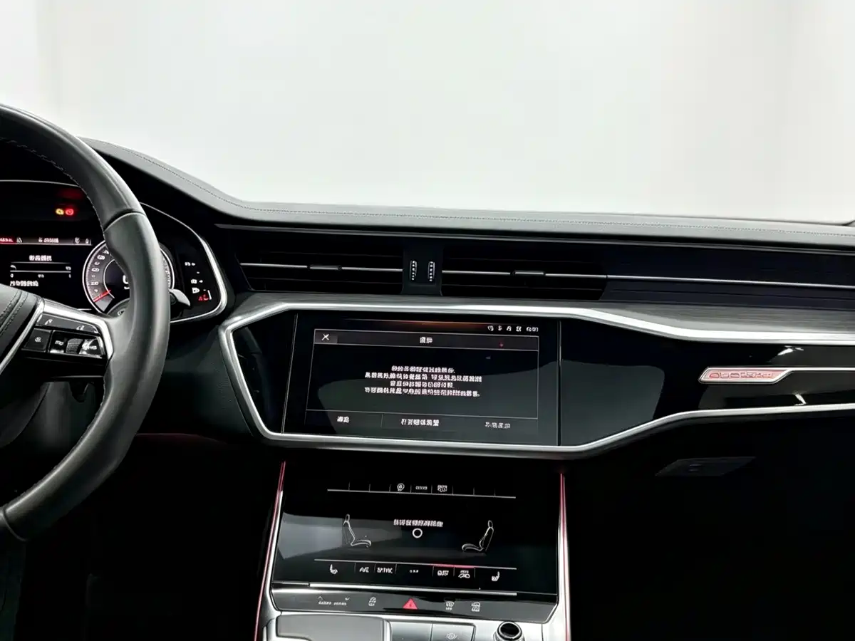 Photo 5 - Audi A6L