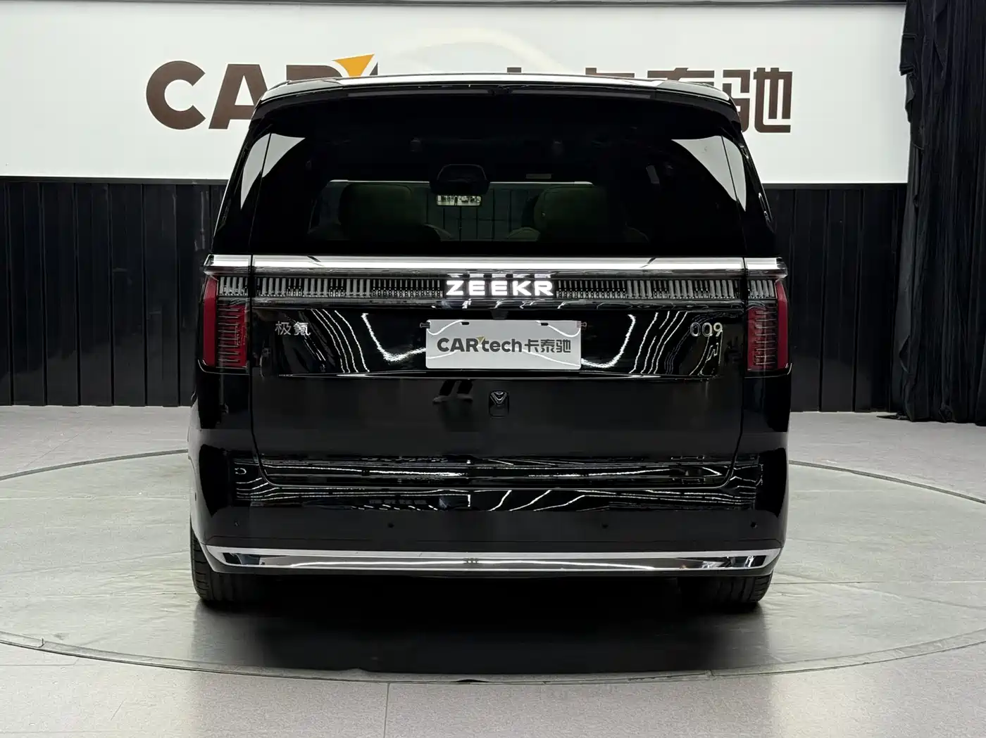 ZEEKR EXTREME KRYPTON 009